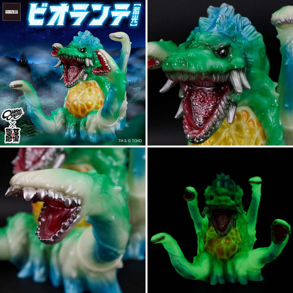 墓場の画廊 on X: 