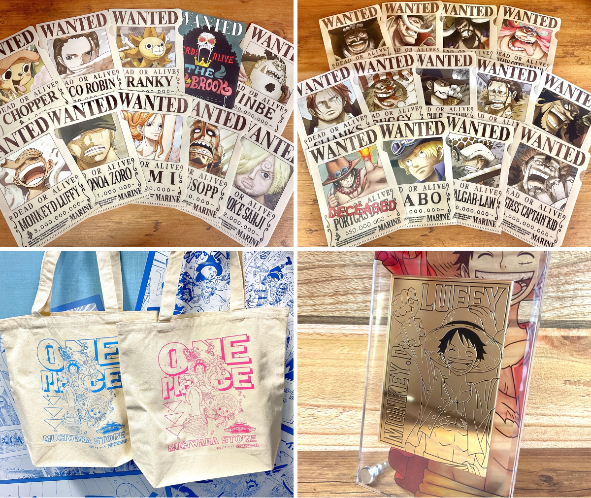 ONE PIECE 麦わらストア 名古屋店 on X: 