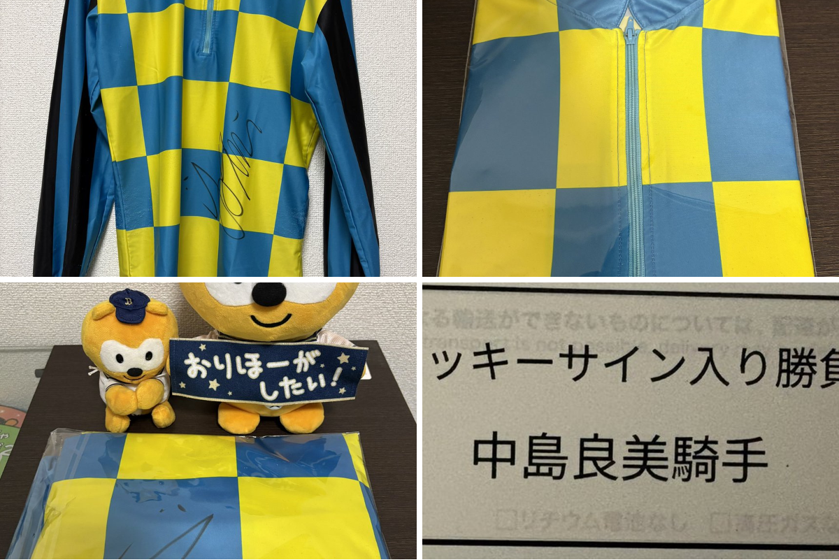 おばQ on X: 