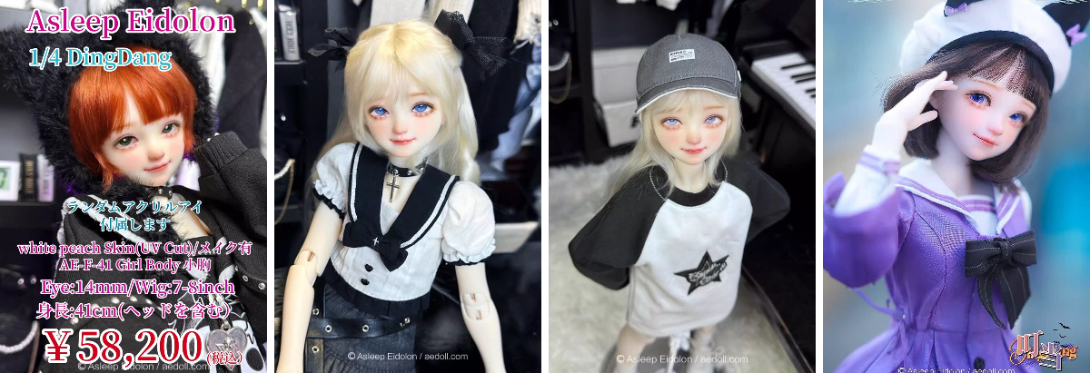 DOLK 大阪店 on X: 