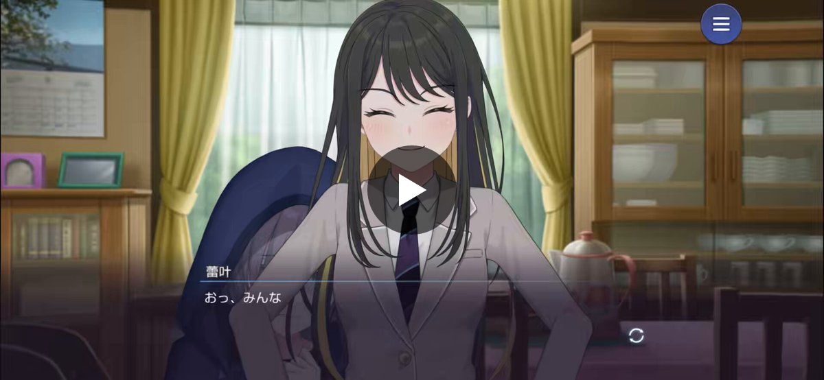 ゆの on X / X