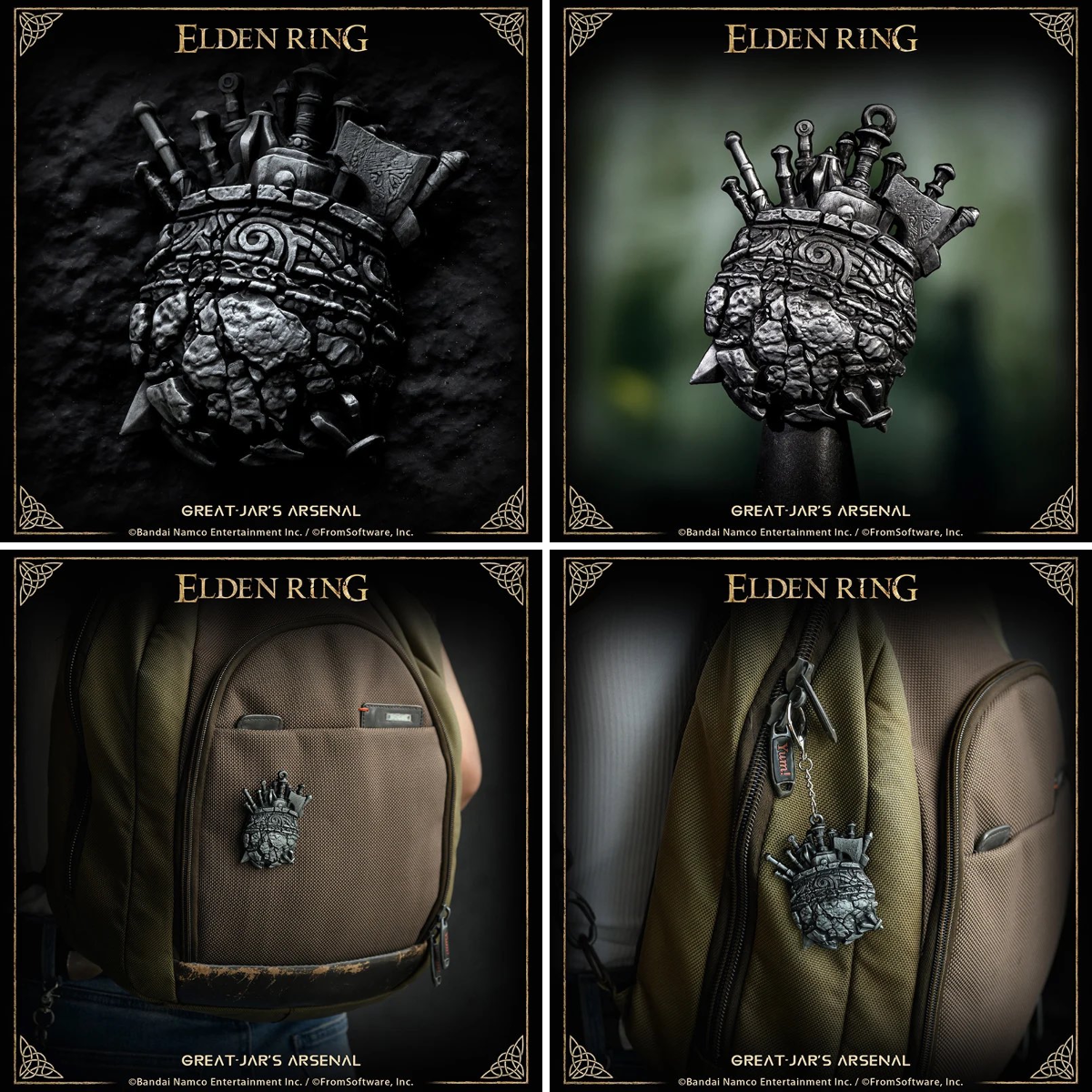 ELDEN RING 大壺の武具塊　メタルキーホルダー STARFORGED_Japan on X: 