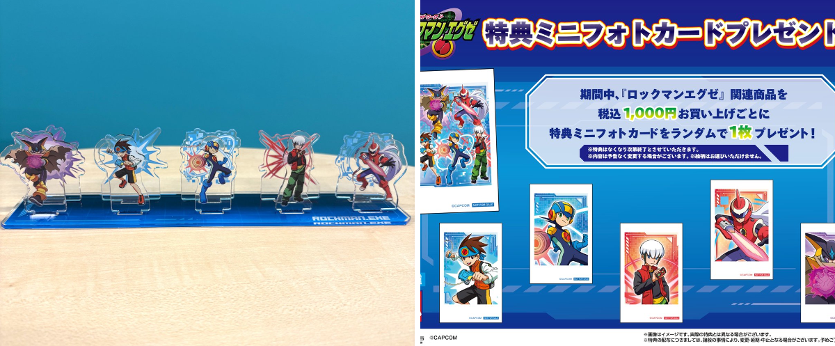メディコス・エンタテインメント_総合 a X: 