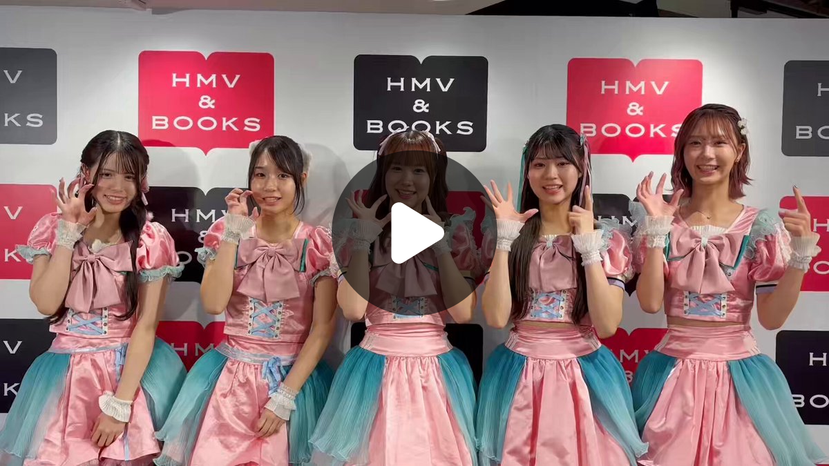 YUM!-TUK!（やみつき！） on X: 