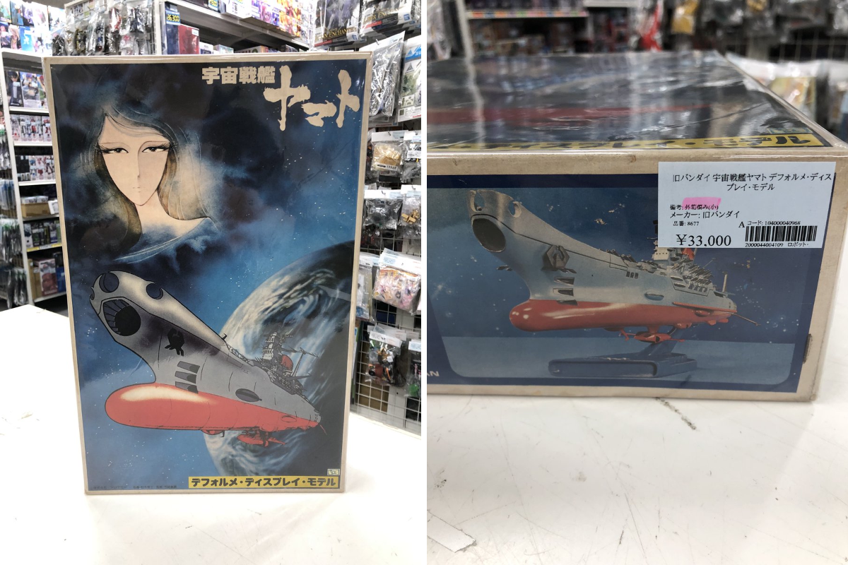 ジャングル名古屋店 on X: 