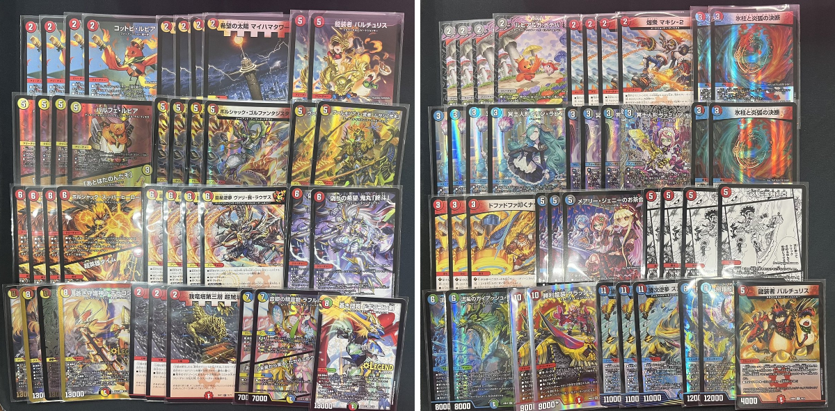 CardFox京都河原町 on X: 