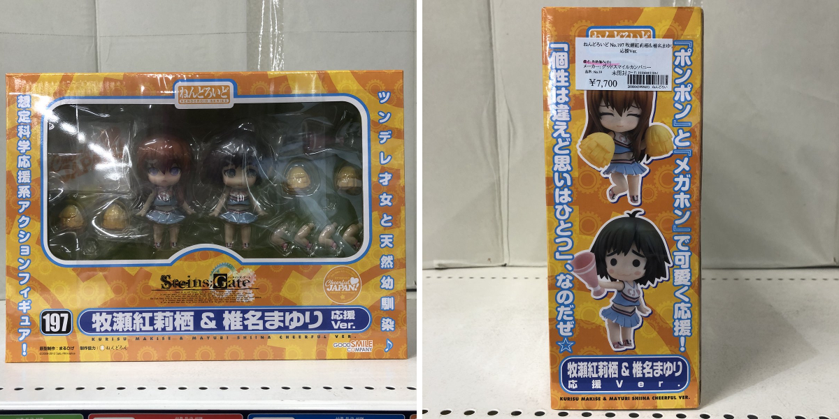ジャングル名古屋店 on X: 