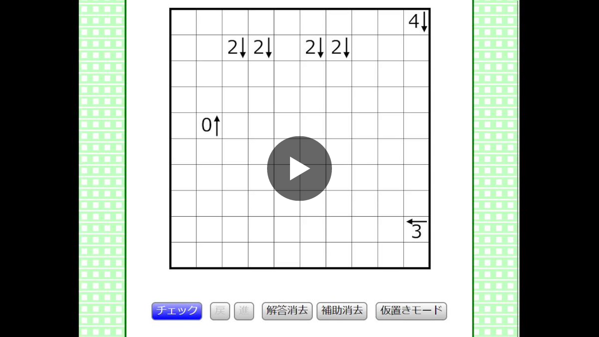 青い厚揚げ on X: 