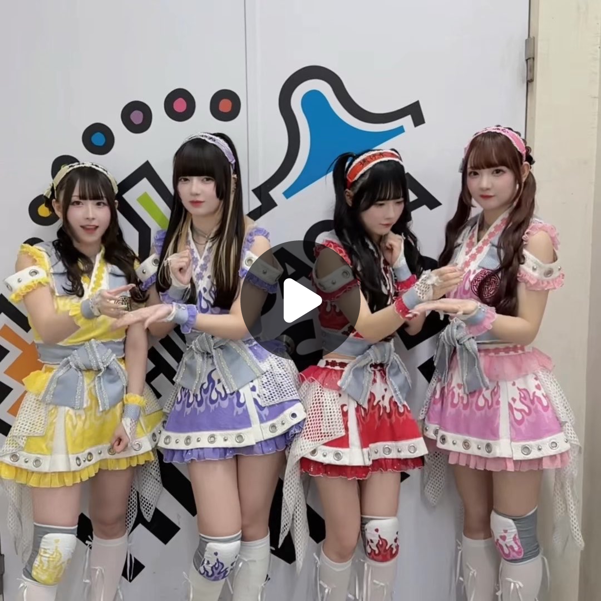リリタン様 ご相談ページ きゅるりんってしてみて on X: 