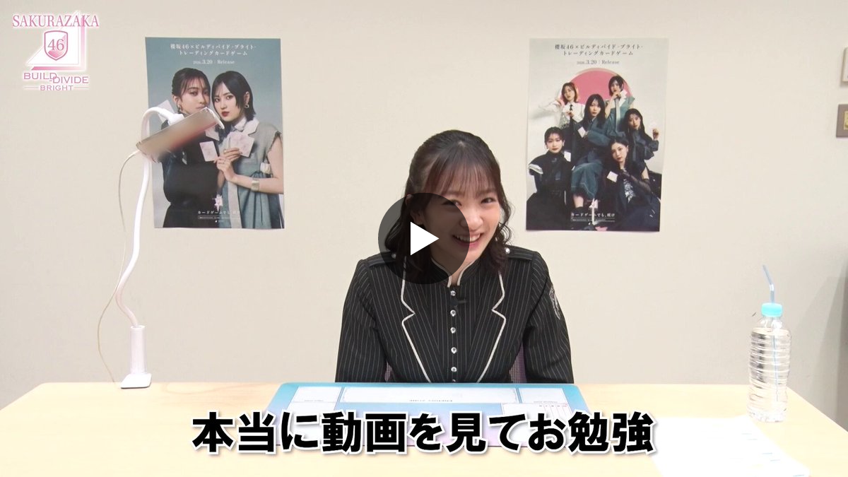 小島凪紗ちゃん応援局 on X: 