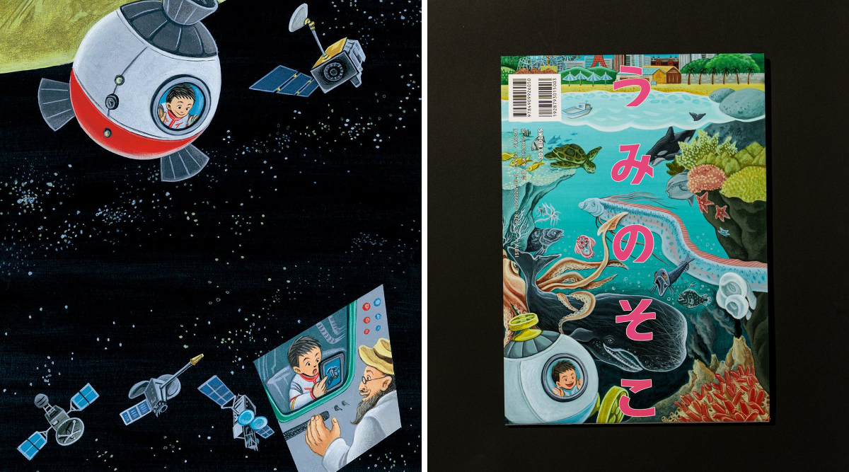 303BOOKS on X: 
