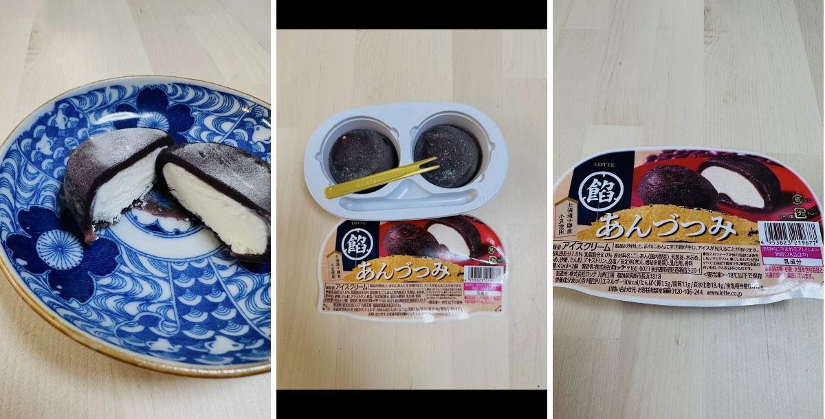 🌾Food Sake Tokyo🍙🌻坂本ゆかり on X: 