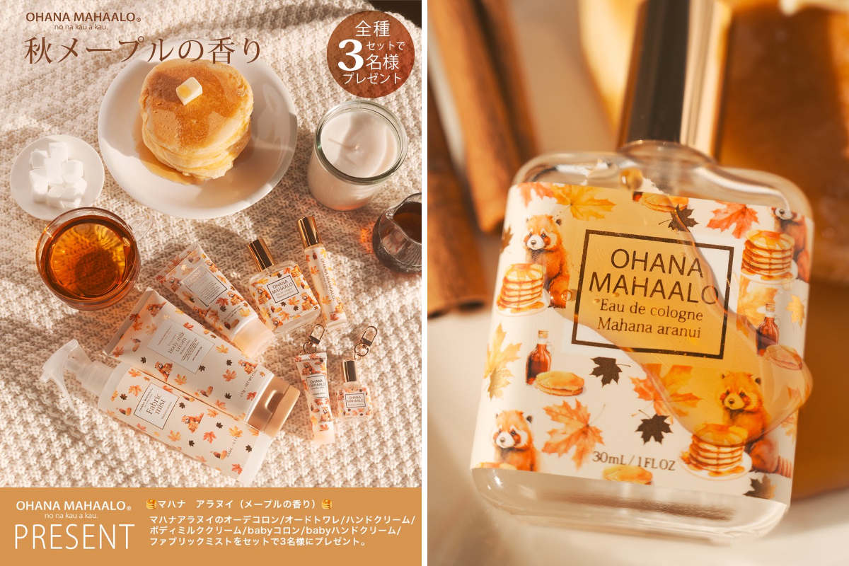 OHANA MAHAALO公式 on X: 
