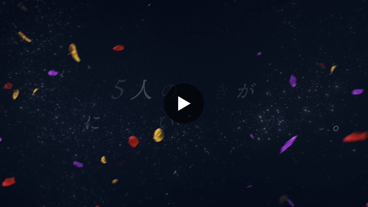 東京ジョイポリス on X: 