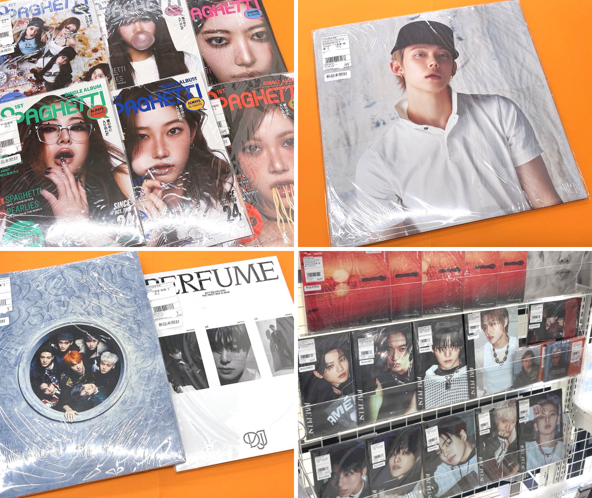 Plus K ｜ 公式K-POPグッズの販売／買取 в X: „🪽公式K-POPグッズSHOP