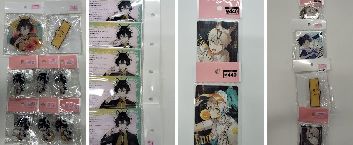 K-BOOKS乙女館 乙女ゲーム部門 on X: 