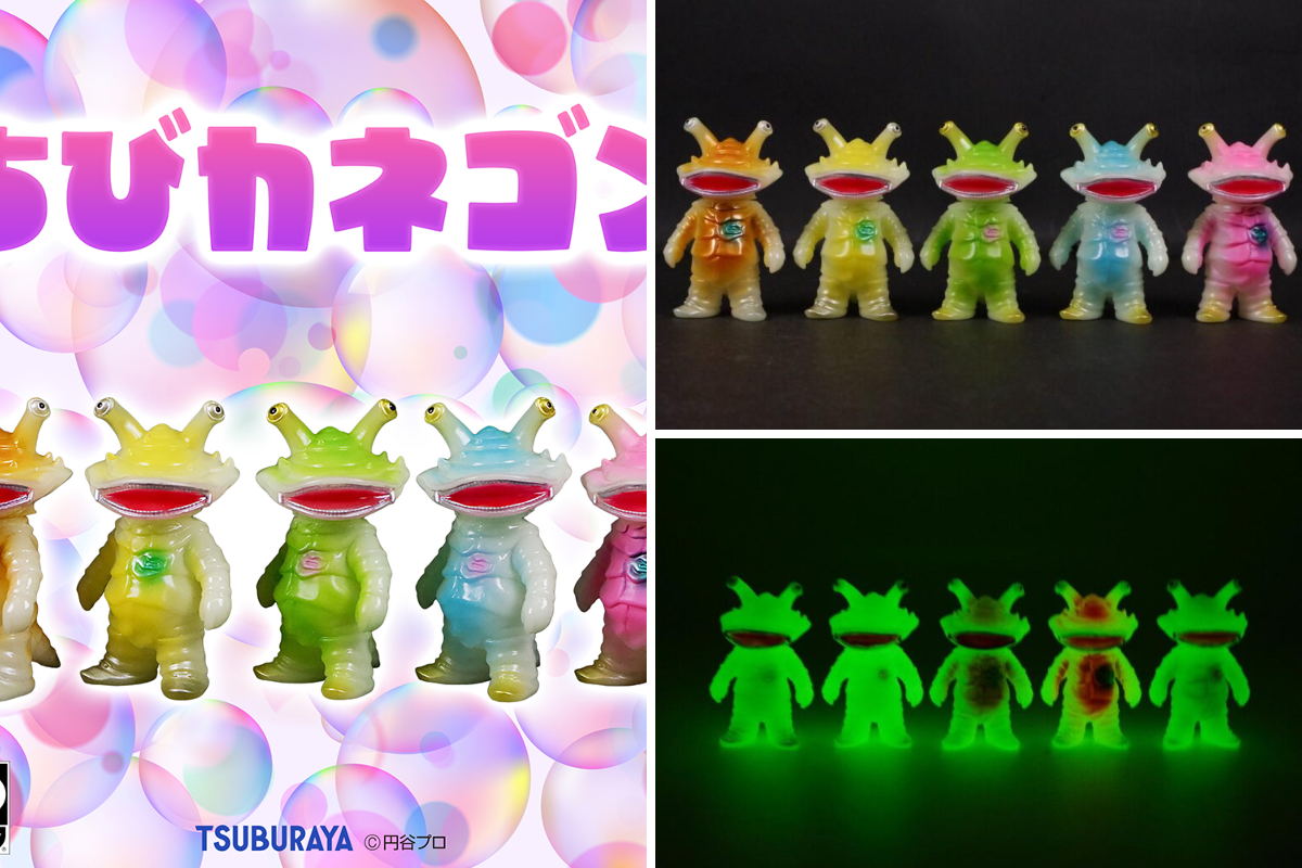 墓場の画廊 on X: 