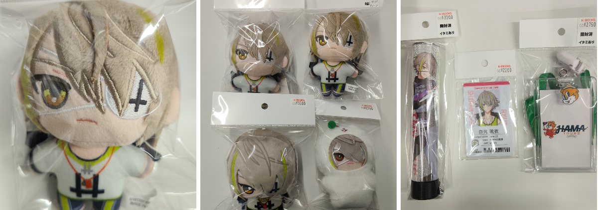 K-BOOKS GAME館 on X: 