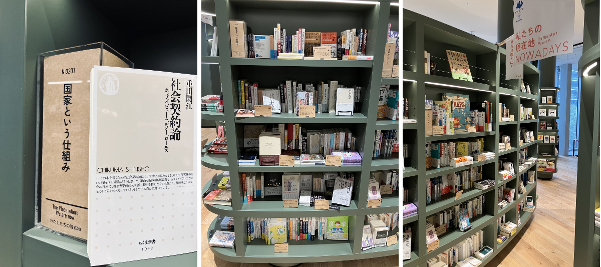 magmabooks على X: 