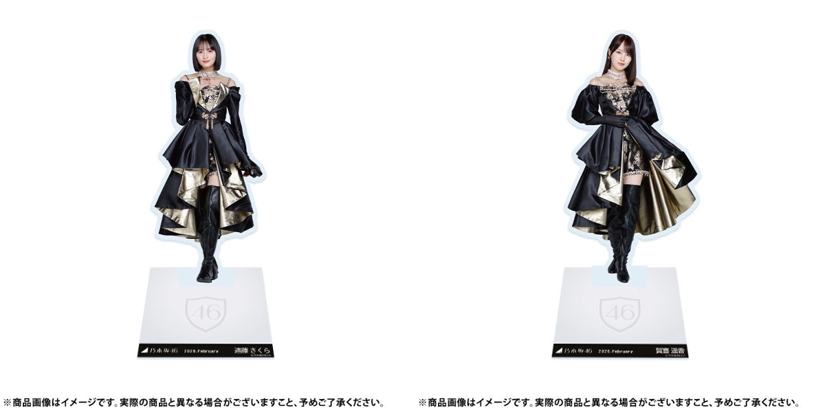 乃木坂46オフィシャルグッズ【公式】 on X: 