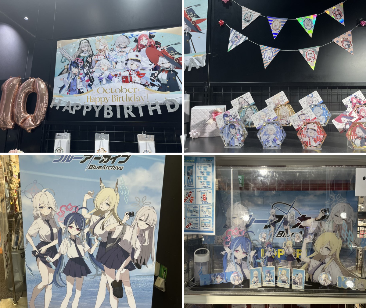 ずきも on X: 