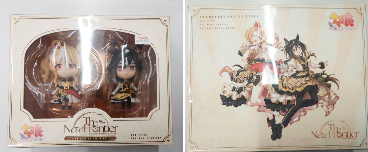 K-BOOKS GAME館 on X: 