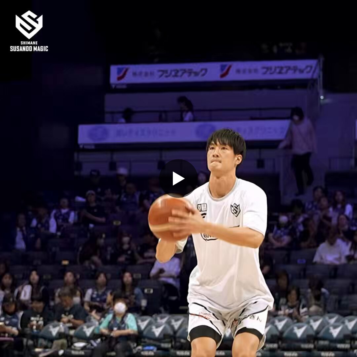 島根スサノオマジック on X: 