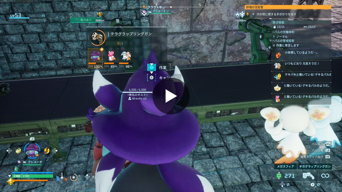 せんしゃP on X: 