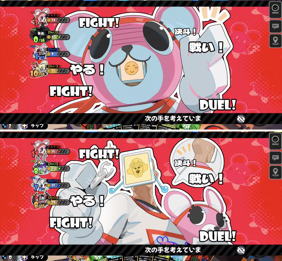 オルケロ on X / X