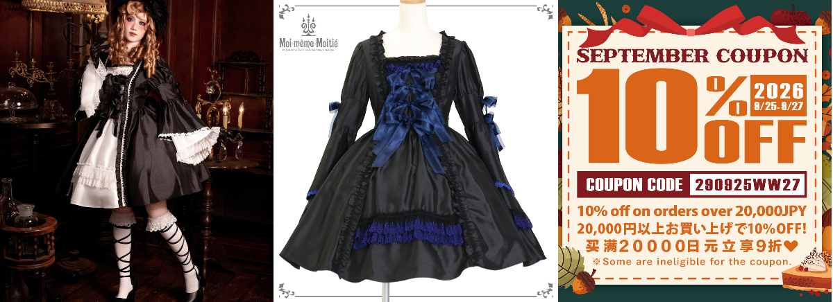 新品未着用 Moi-meme-Moitie ノクターンミニドレス 黒 17号 Moi-même-Moitié على X: 