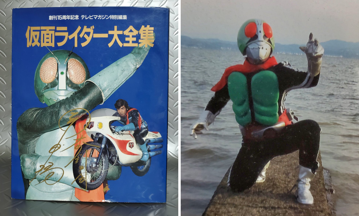 X-এ マキシマ: 