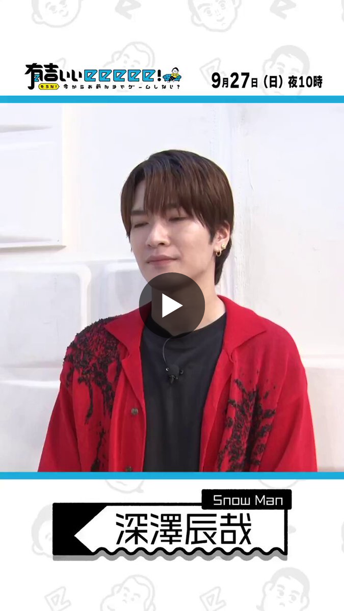 ヒーロー on X: 