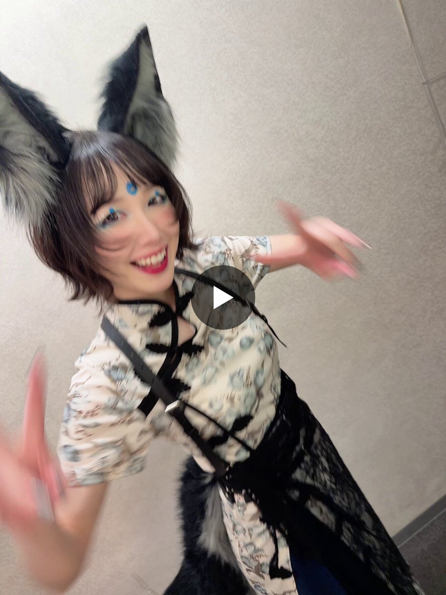 眞砂佳奈子 on X: 