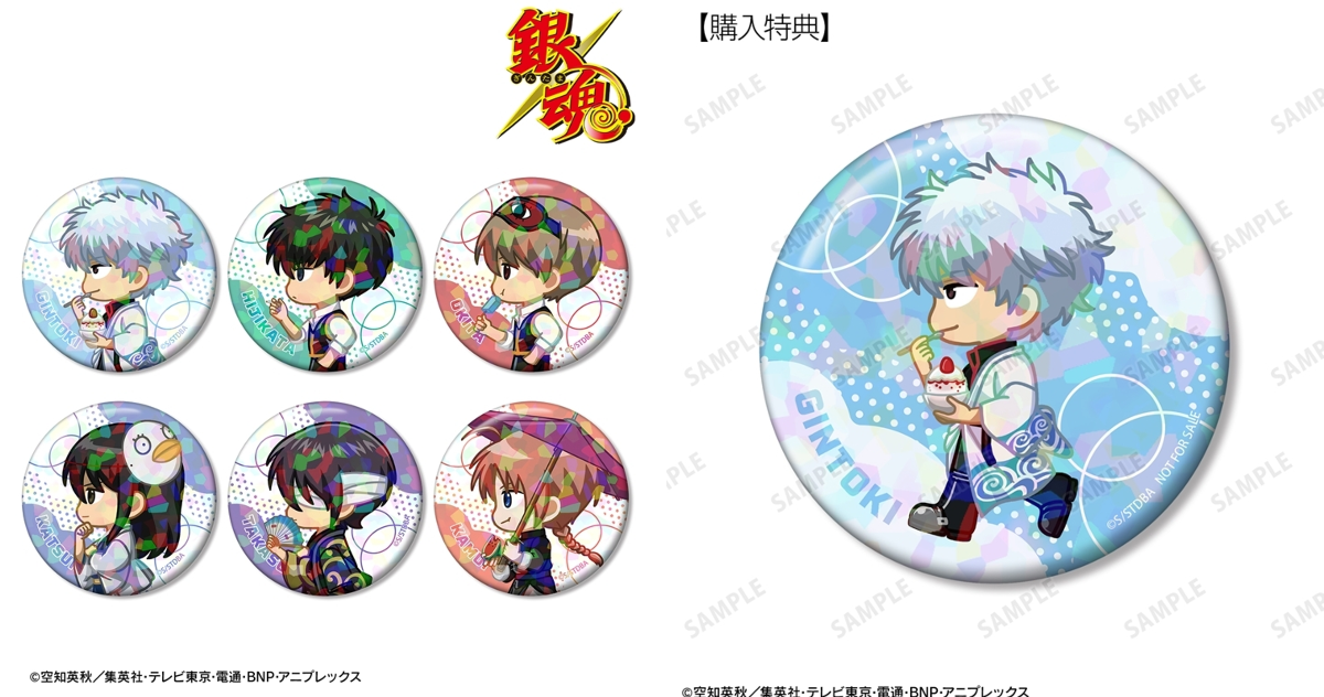 銀魂 神楽 選挙 缶バッジ ホログラム 銀魂グッズ新作情報 on X: 