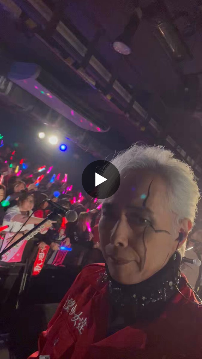 大槻ケンヂ・オーケン on X: 