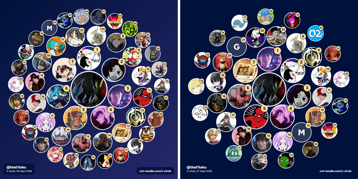 that1toku on X: 
