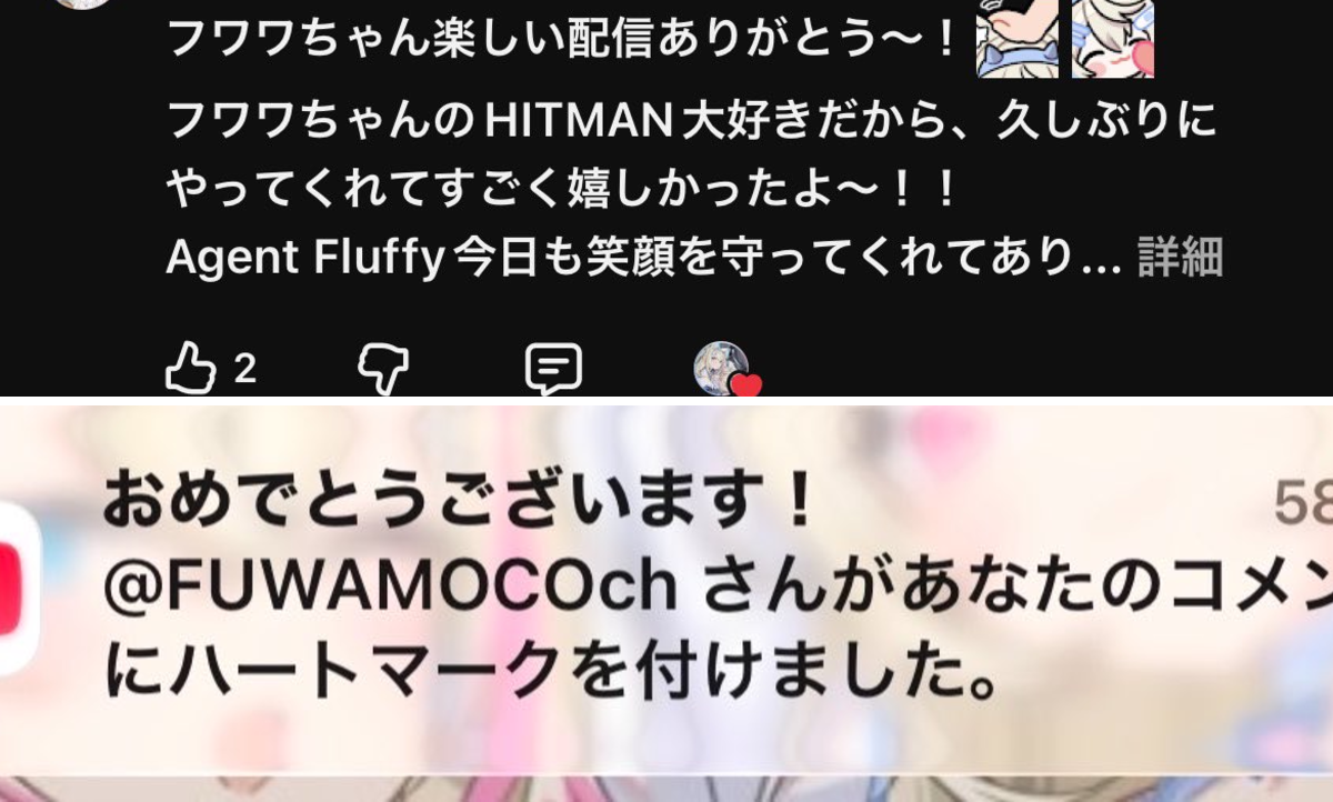 ☆彡かなで☆彡🐾🩵🩷 🌽🍃🗿 on X: 