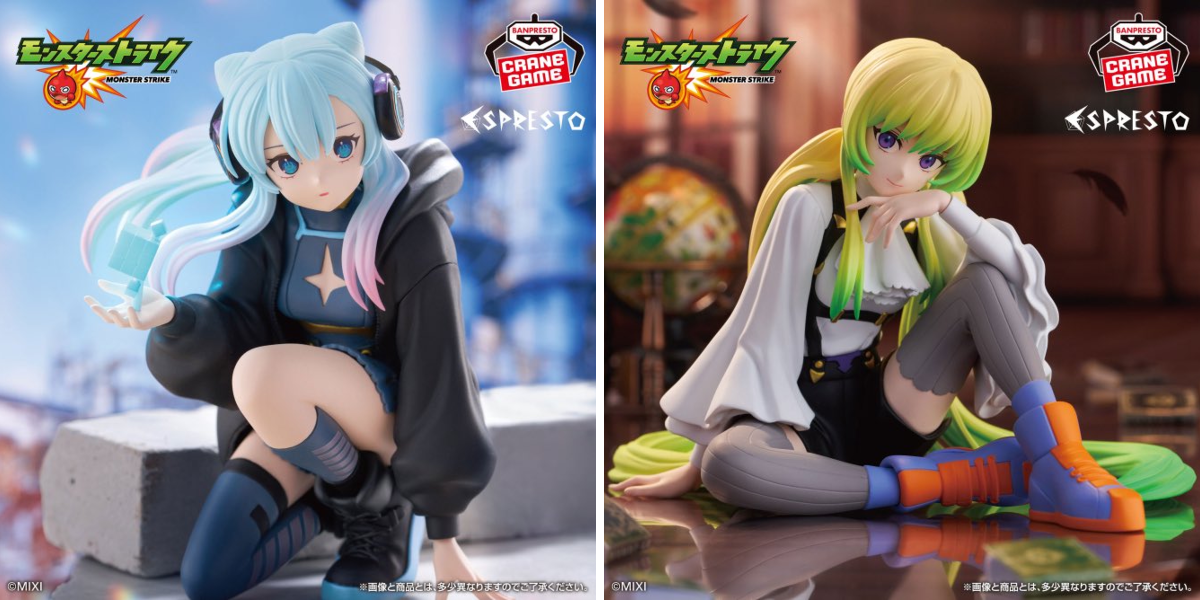 しゅんドラン в X: „2026年10月発売最新プライズ モンスターストライク