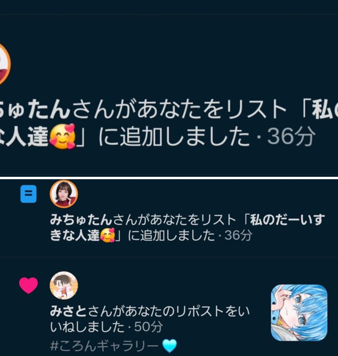 Neon@🐏…💗❤️🧡固ツイ拡散希望🫶 on X: 