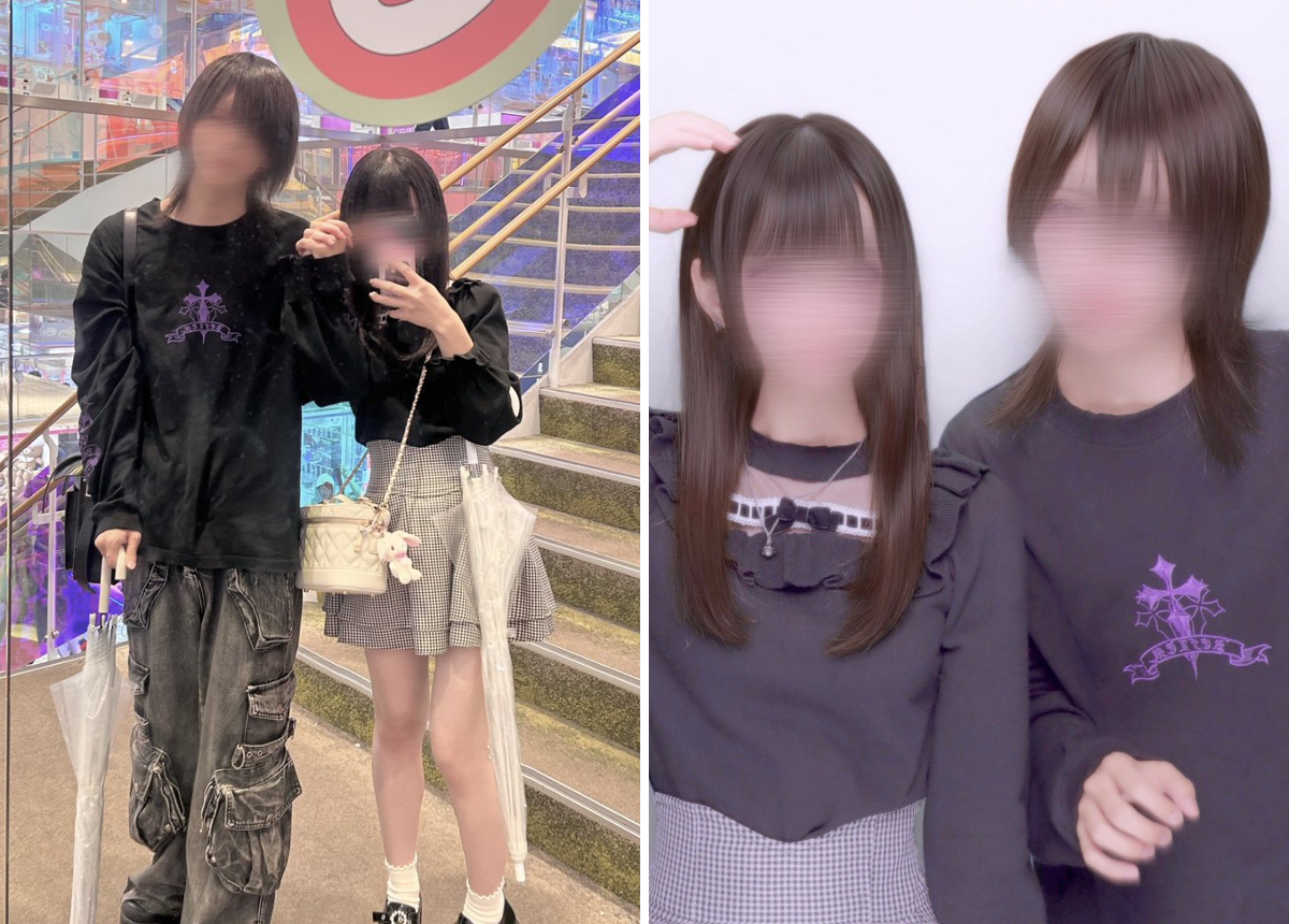 𝐍𝐘𝐀𝐍♡𝐂𝐀𝐓 on X: 