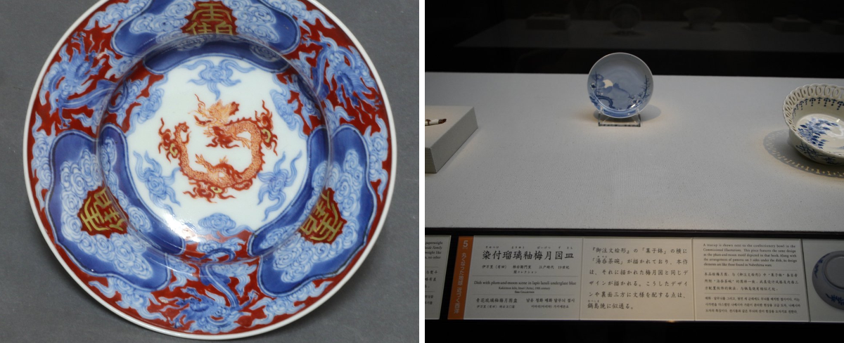 九州国立博物館 on X: 