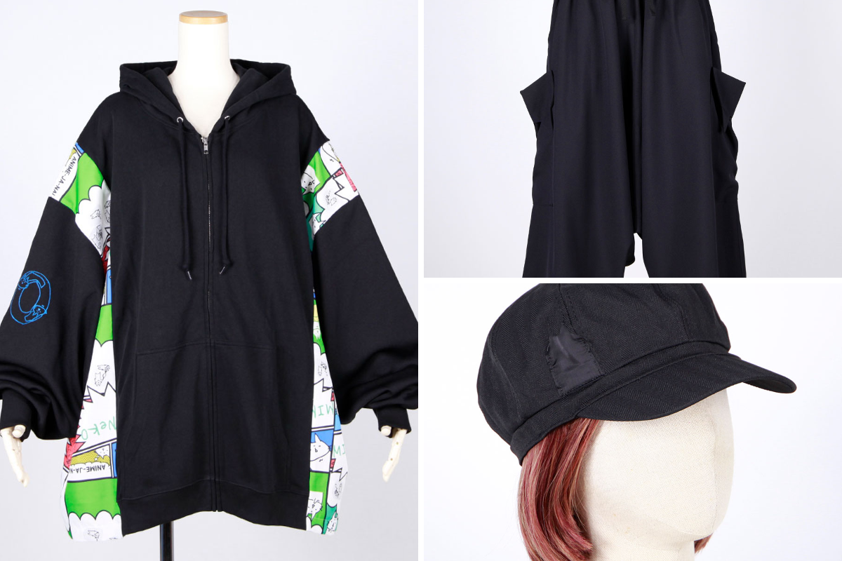 TAMAA WebShop on X: 