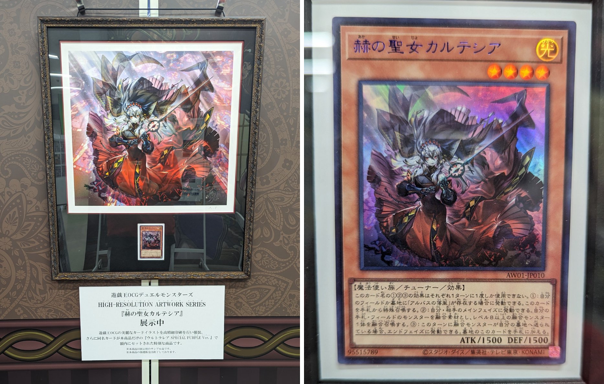 サテライトショップTOKYO秋葉原 on X: 