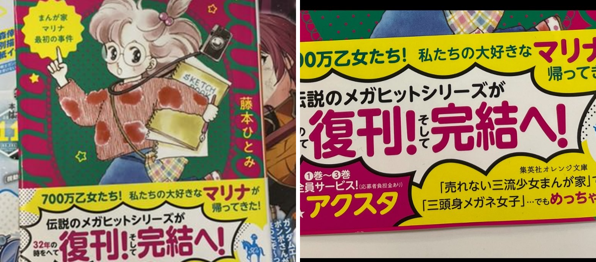 こた。☆（わんぱく10号） on X: 