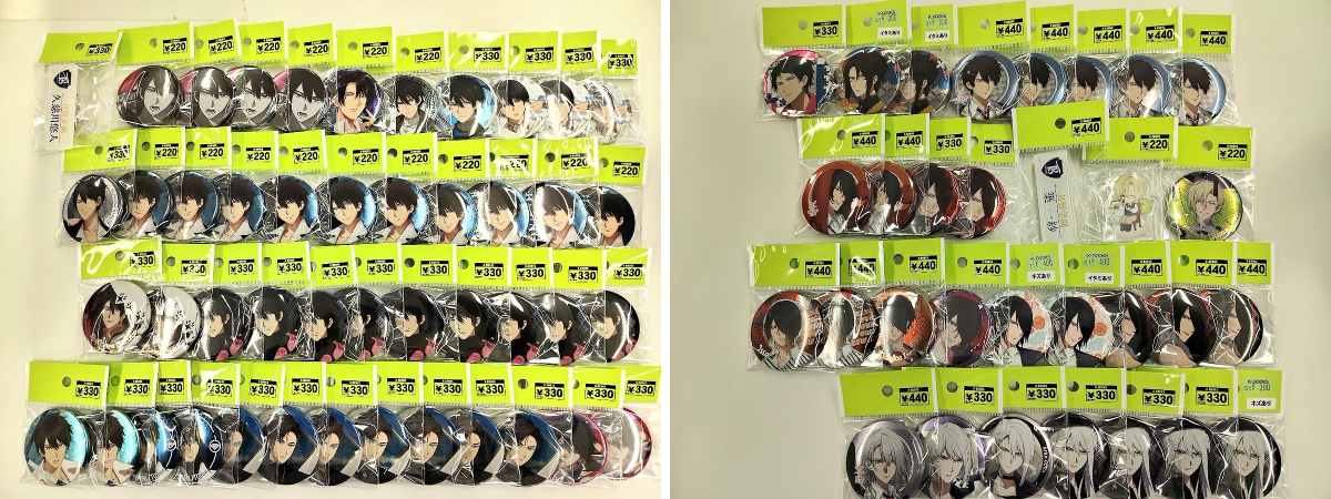 K-BOOKS ライブ館アネックス on X: 