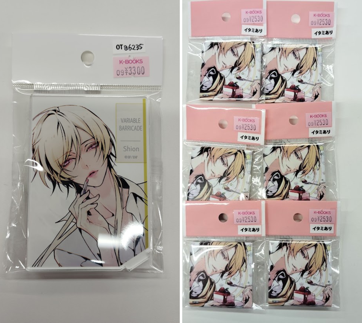 K-BOOKS乙女館 乙女ゲーム部門 on X: 