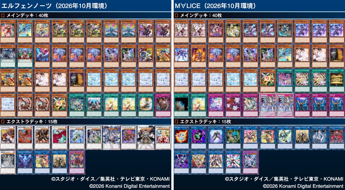 アシュレイ on X: 