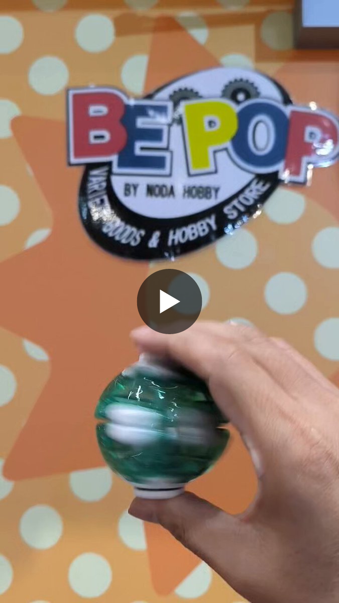 メロジョイ　没頭　ぼっとう　新品未開封　公式外箱付　付属品フルセット付 bepop.ario on X: 