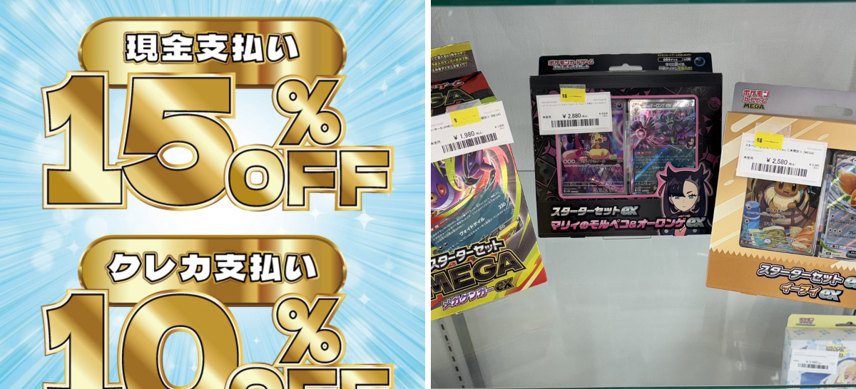 magi 福岡天神店 on X: 