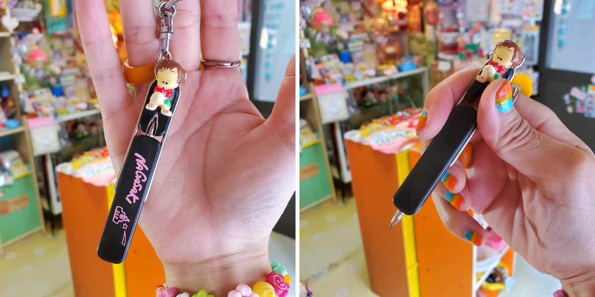 🌈レトロ雑貨屋いゆたこよ🐙京都にお店があるんやで🎪 على X
